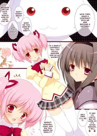 Boku to Keiyaku shite Nekomimi Shoujo ni Natte yo! | Make a contract with me and become a catgirl!