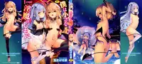 Boku wa Chiisana Succubus no Shimobe - I am a slave of a small succubus