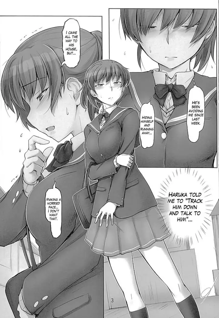Isshuukan mo Kinyoku Shitara, Gaman Dekimasen yo ne | If I abstain for a whole week, I won't be able to endure it