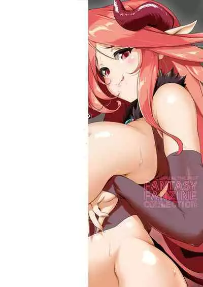 COMIC Unreal THE BEST Fantasy Doujinshi Collection [Digital]