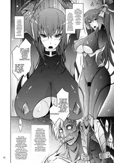 NTR R Dorei Shoufu Rinko Netorigaeshi