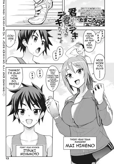 Kimi ni Nara Dekiru, Kimi ni Shika Dekinai Koto | If It’s For You I Can Do Anything, And Everything I Do Is For You