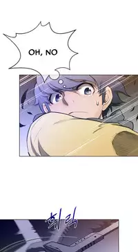 Perfect Half Ch.1-15 (English) (Ongoing)