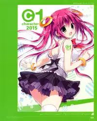 [Ryohka] Ryohka Gashuu Kurimi