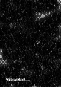 [Aki] Watashi to Nama de Shite Minai? [Digital]