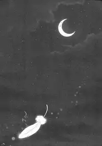 Senon-chan wa Amayakashitai