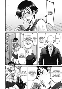 [Inomaru] Sailor Fuku to Strip Chapter 4 [English] [CGrascal]