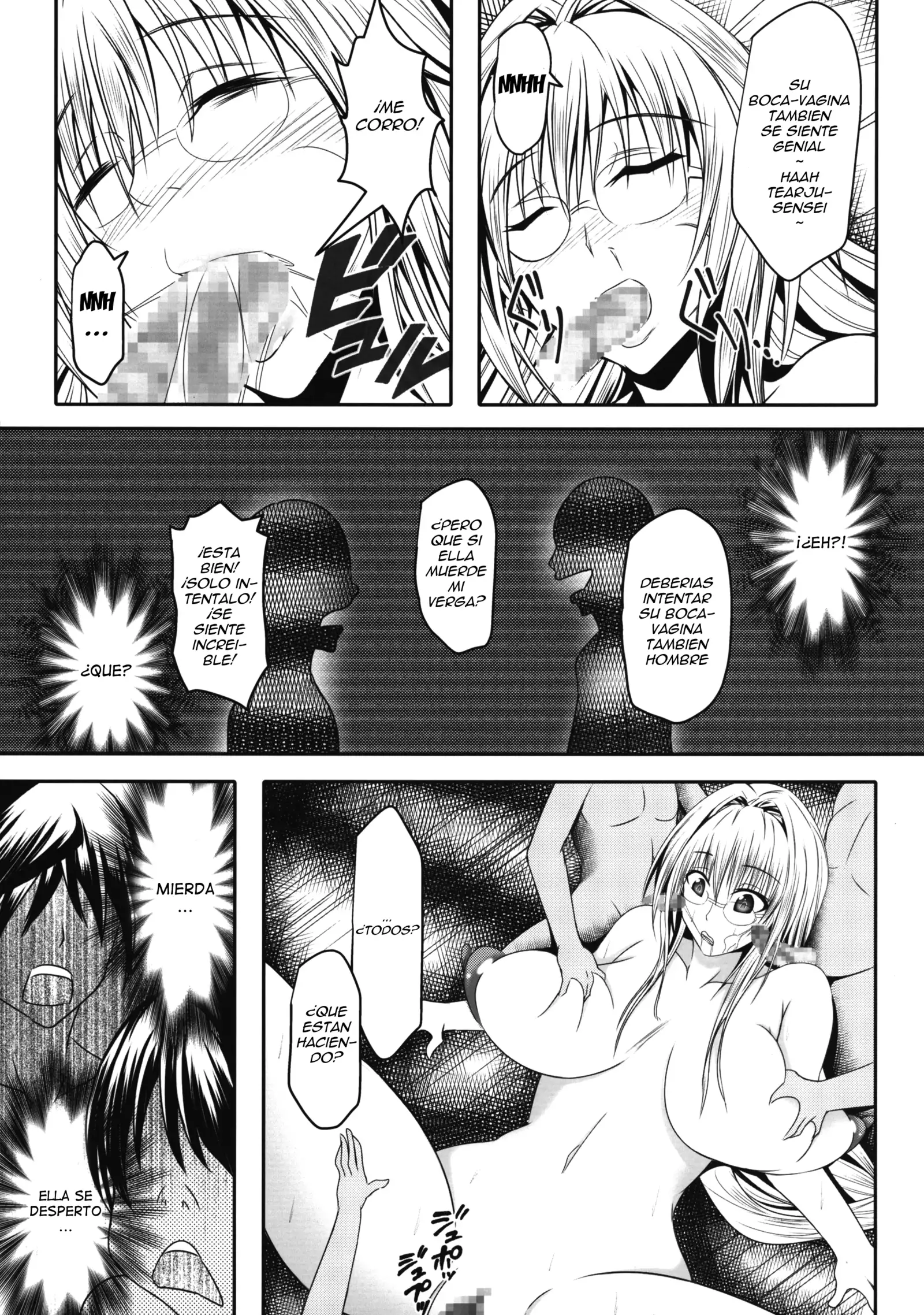 Tearju Sensei de Asobou!