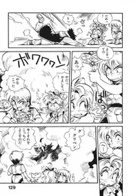 [Souma Tatsuya] Soreike!! Chanpon PART 2