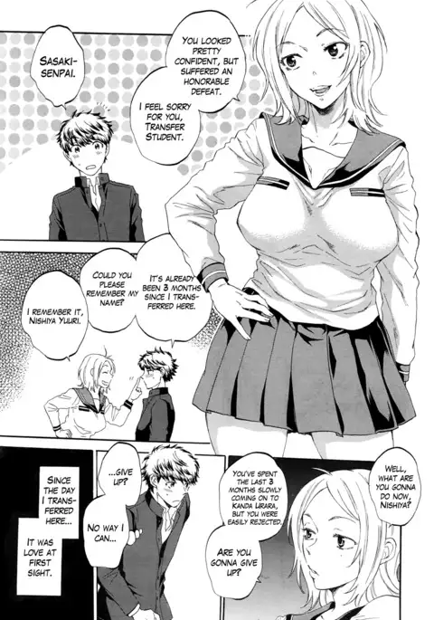 Watashi no Kareshi to Nete Kudasai Ch. 1 | Please Sleep With My Boyfriend Ch. 1