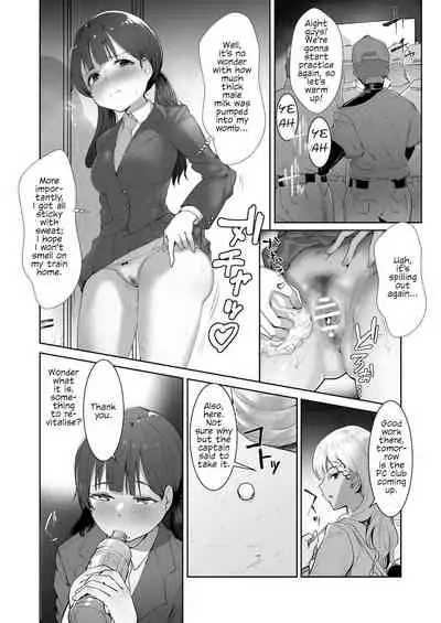 Sennou Zumi! Seishori Cheerleading-bu | Brainwash Complete! The Sexual Relief Cheerleading Club