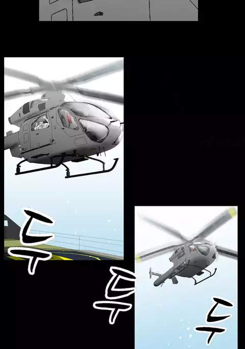 The Taste of Hands Ch.1-66