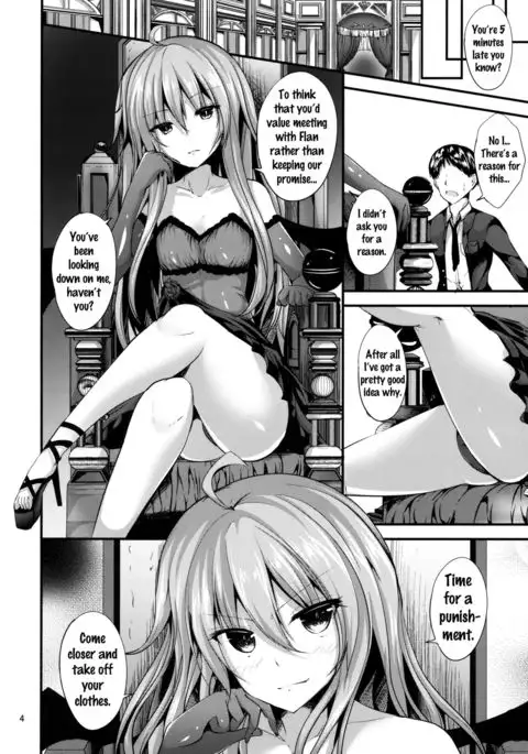 Remi no Motto Otona ni Narumon! | Remi's Becoming More of An Adult!