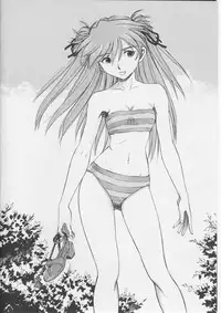 (C75) [Studio Wallaby (Kura Oh)] Asuka You (Neon Genesis Evangelion)