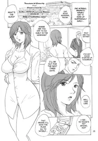 (C70) [JUMBOMAX (Ishihara Souka)] Minamoto Nanako no Karei na Hibi | Minamoto Nanako's Splendid Daily Life (capeta) [English] [SaHa]