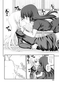 [Kaishinshi] Otomegokoro ha Koi no Iro