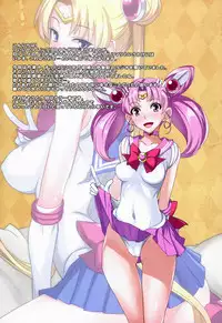 (C86) [Majimeya (isao)] Getsu Ka Sui Moku Kin Do Nichi Full Color 3 (Bishoujo Senshi Sailor Moon)