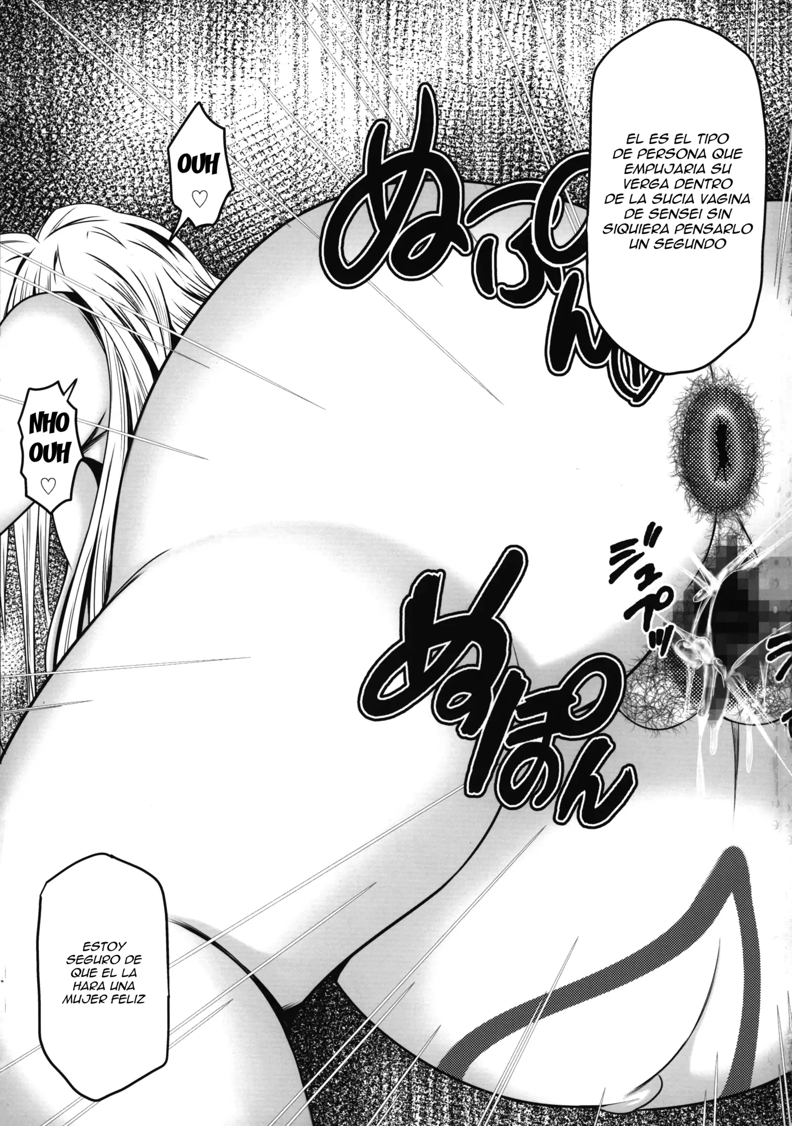 Tearju Sensei de Asobou!