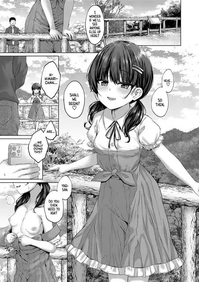 Akuma mitai ni kimi wa tatteta | You Stood There With The Likeness of a Devil