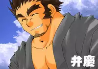 [USURAMEGATONKACHI (Ohtsuka Sora)] Benkei-kun no Sainan [Chinese] [黑夜汉化组] [Incomplete]