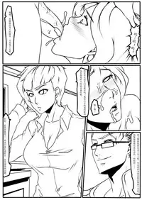 [Blue.c]To Be Continued (Chinese)