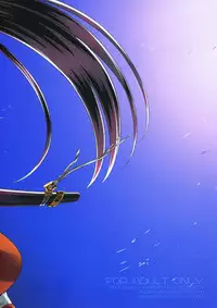 Sekaiju no Anone X3 Zenpen