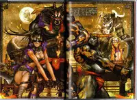 [Masamune Shirow] PIECES 4 HELLHOUND-01