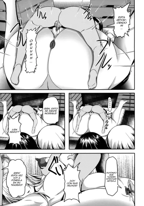 Tearju Sensei de Asobou!