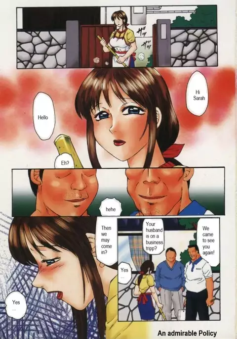 Inchoukyou Maika | Short story: An admirable Policy