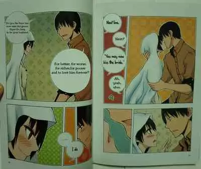 [Dong Bi] Looking For A Father After Story [English] [Uncle Bane]