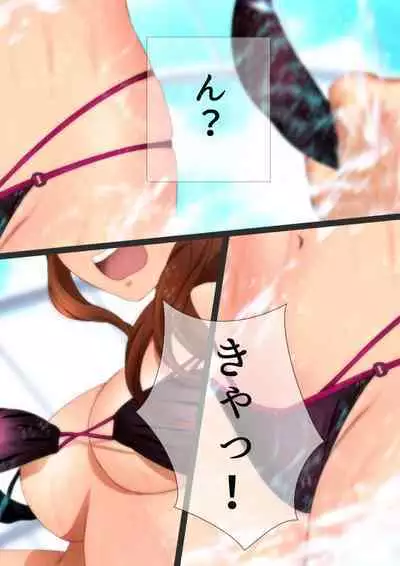 Joshi Kousei na Osananajimi to Natsu no Pool de Lucky Sukebe Manga Enshutsuban