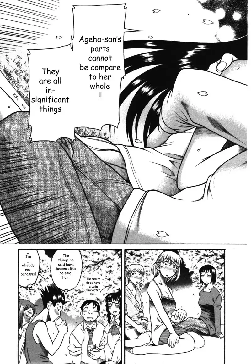 Toshiue No Hito Vol3 - Case13