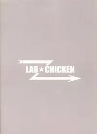 (C95) [LAB CHICKEN (Yakob)] 9A-91-chan wa Shikikan to Chomechome Shitai! (Girls' Frontline)