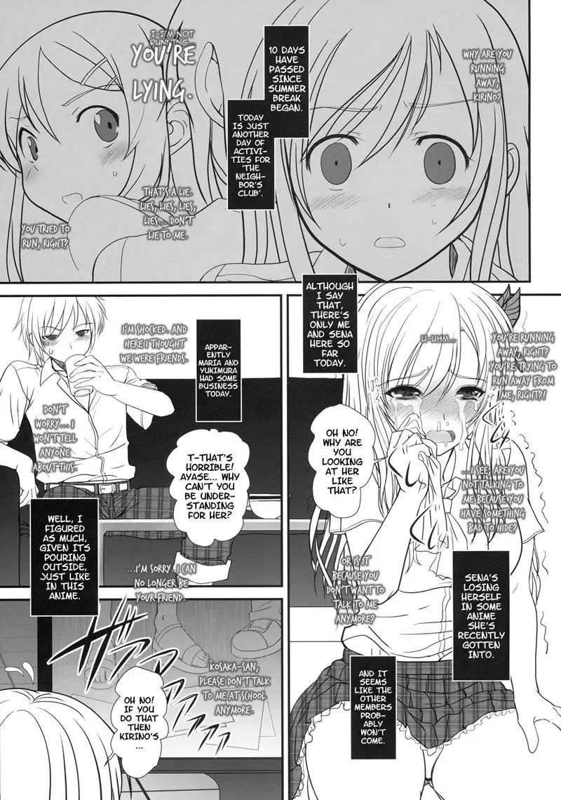 Shounen Ã— Niku Ã— Dorei