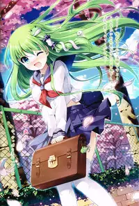 (C85) [Nanairo Otogizoushi (Miyase Mahiro)] Sanae-san no ○○○ Hoshii desu ka? (Touhou Project)