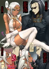 [Nagaredamaya (BANG-YOU)] Piropon | Formula Piropon Patent (Record of Lodoss War) [English] [Digital]