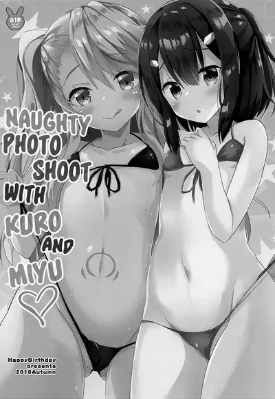 Kuro to Miyu no Ecchi na Satsueikai | Naughty Photo Shoot With Kuro and Miyu