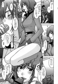 (C74) [Secret Society M (Kitahara Aki)] E.F.S.F.Lost War Chronicles 2 Ryouyuu Gekitotsu (Mobile Suit Gundam Lost War Chronicles)