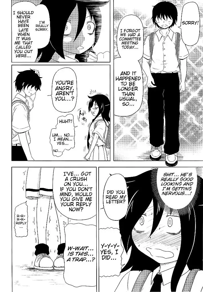 Watashi ga Moteta no wa Dou Kangaetemo Omaera no Okage!