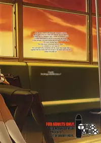 (C70) [TEX-MEX (Red Bear)] Purple sky, Golden dawN (Fate/hollow ataraxia)