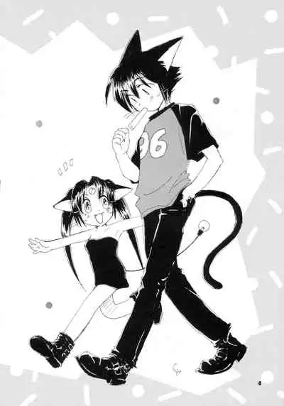 [Yamaguchirou (Yamaguchi Shinji)] LIKE SOMEONE IN LOVE (Cyborg Kuro-chan) [Chinese] [拾荒者汉化组]