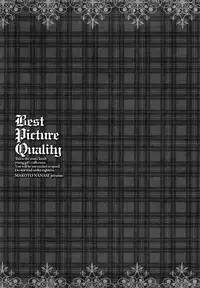 [Nanase Makoto] Saikou Gashitsu