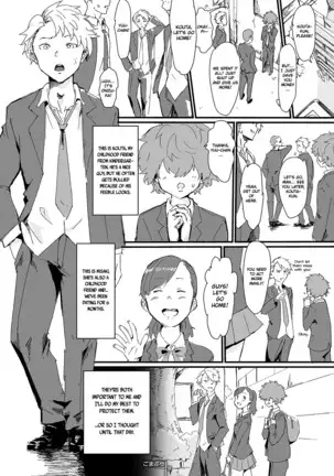 100-nichigo ni Mesu Dasuru Yankee | How to Break a Badass in 100 Days