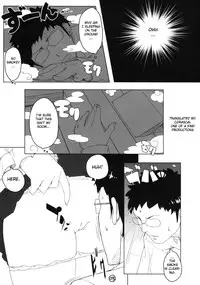 (C75) [Itou Life] Touhou Megane (Touhou Project) [English] [One of a Kind Productions]