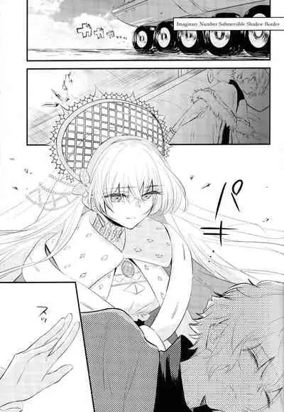 Lostbelt Anastasia to Rekishi Anastasia ga Shadow Border de Kadoc to Maryoku Kyoukyuu suru Hanashi
