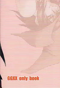 (C62) [FAKESTAR (Miharu)] NIGHT FOOD (Guilty Gear)