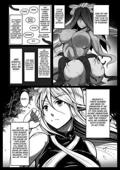 Koubi no Tame no Dengeki | Electric Shock for the sake of Mating