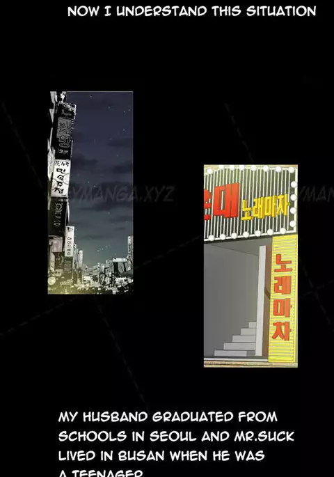 The Taste of Hands Ch.1-66