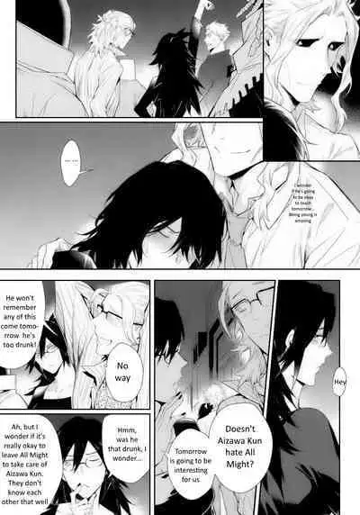 Shinjin Kyoushi to Yopparai Kareshi no Yoru | The New Teacher and Drunk Boyfriend's Night