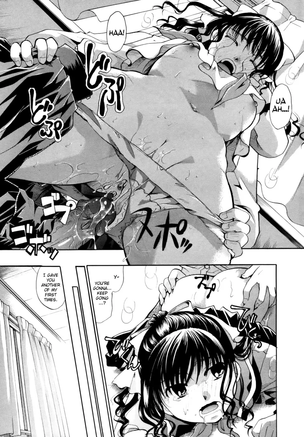 Living the First Love